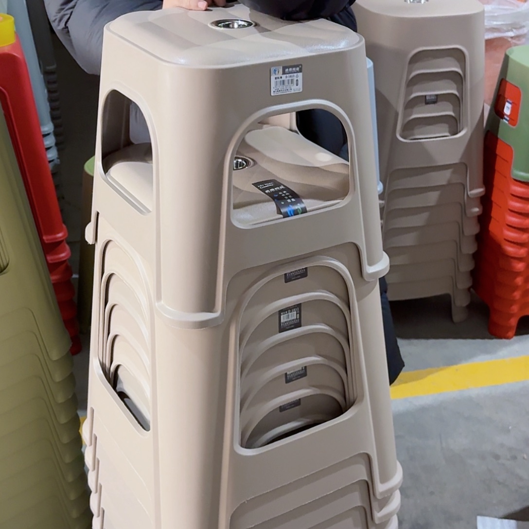 PP1811藕粉色10大6小