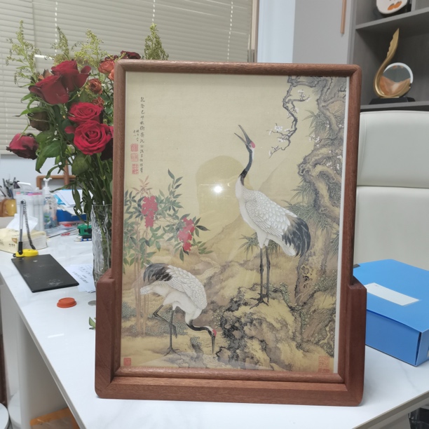 【知新】檀木砚屏30x40框【到手1个】