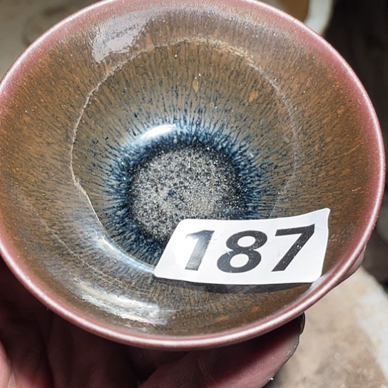 茶盏茶具也不用187年左右吧