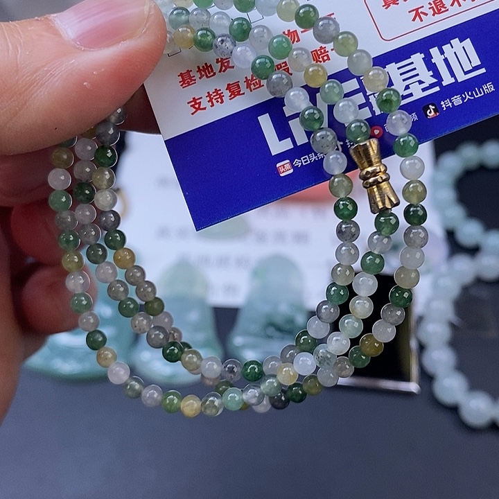 惊***蛰翡翠未镶嵌颈饰翡翠