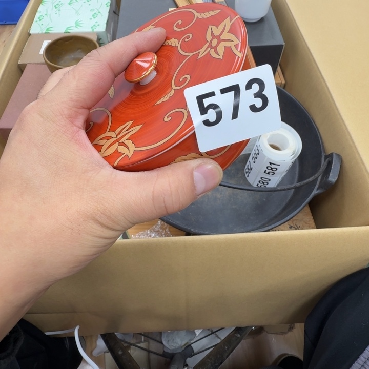 瓷片已*然工艺品摆件瓷器摆件666