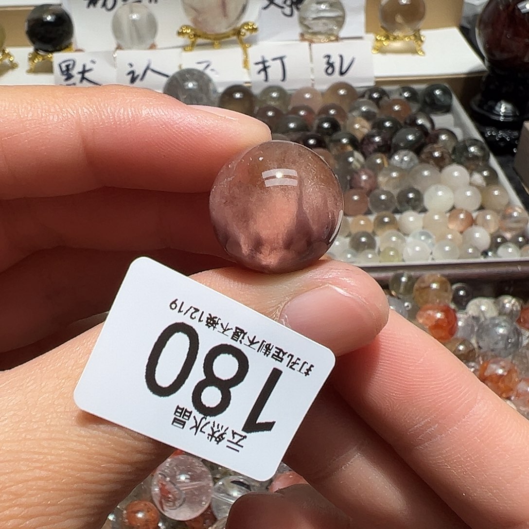 x***x水晶未镶嵌珠宝半成品