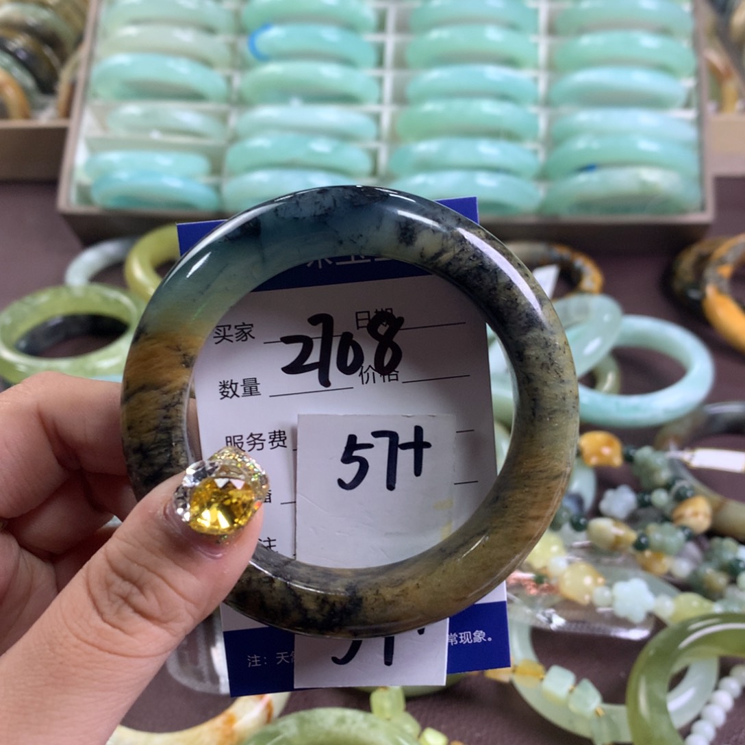 蛇纹石玉手镯未镶嵌2708