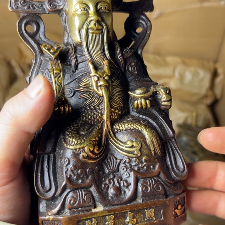 创意设计制作摆件