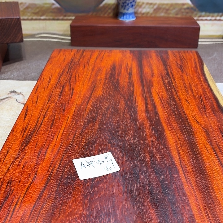 神***A非洲紫檀（红花梨）