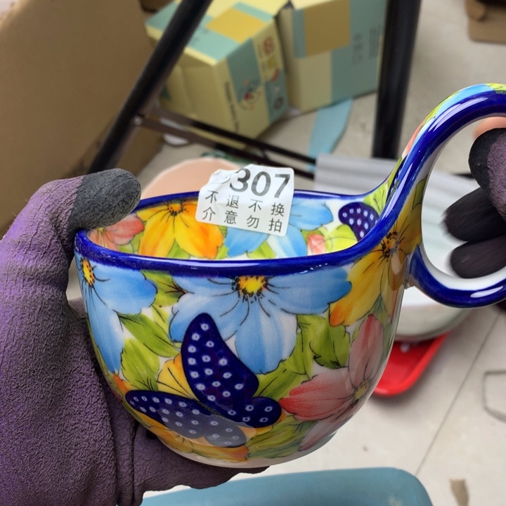 陶瓷制品满25拼单发货默认微瑕