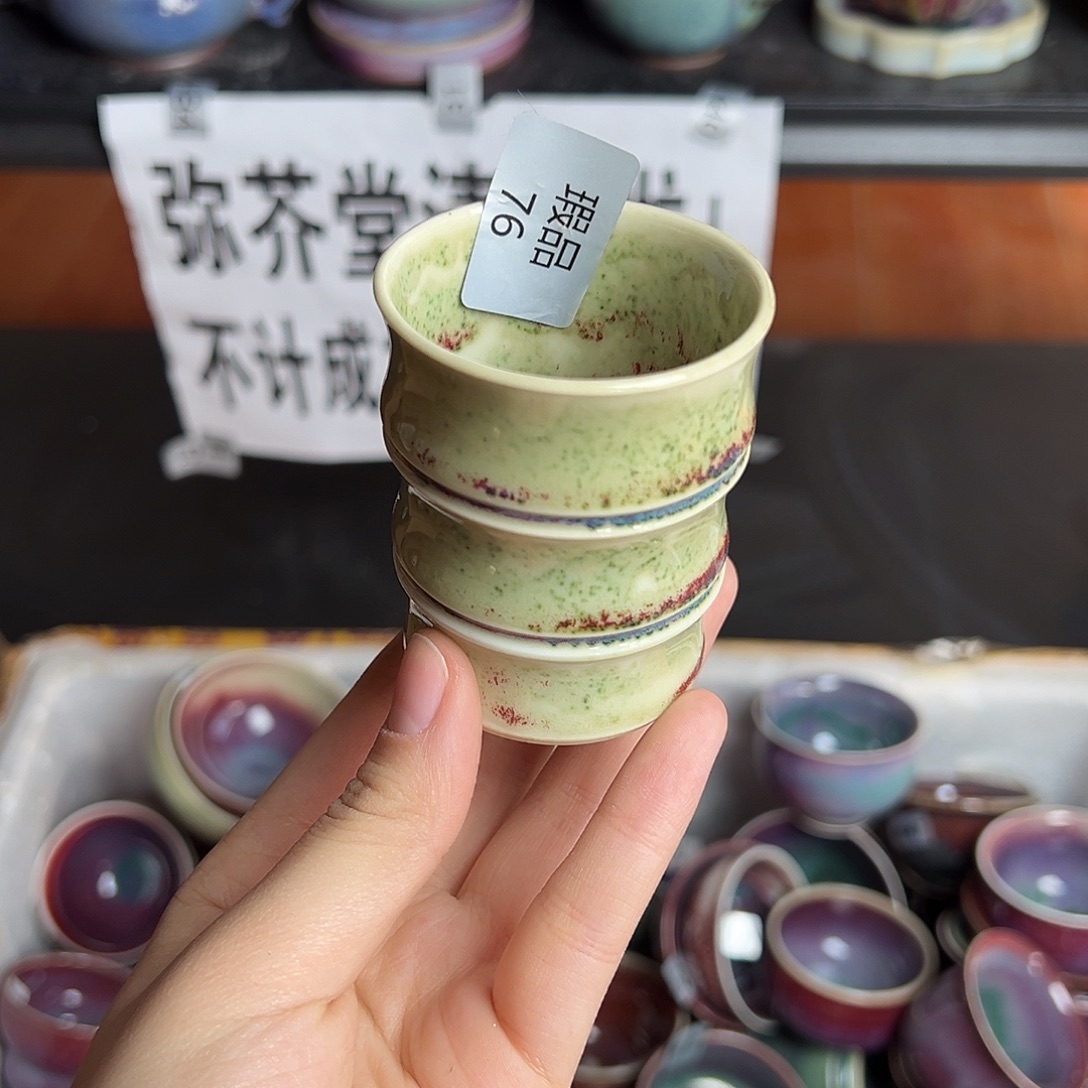 陶摆件窑口自销原矿钧瓷