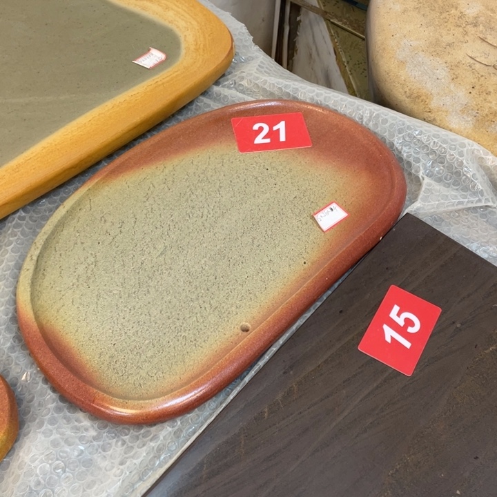 端砚石茶盘天然石