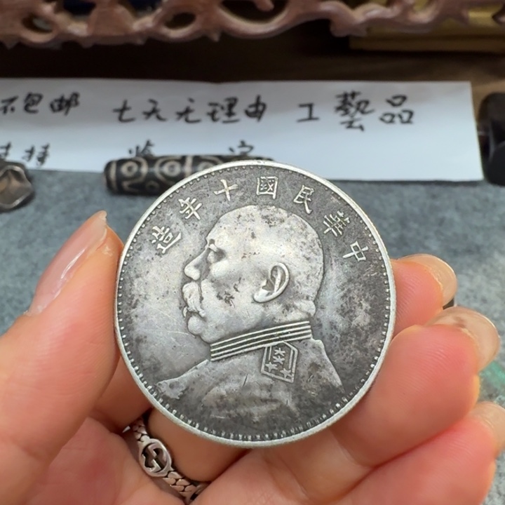 银Ag925喜欢就拍七天无理由所见即所得