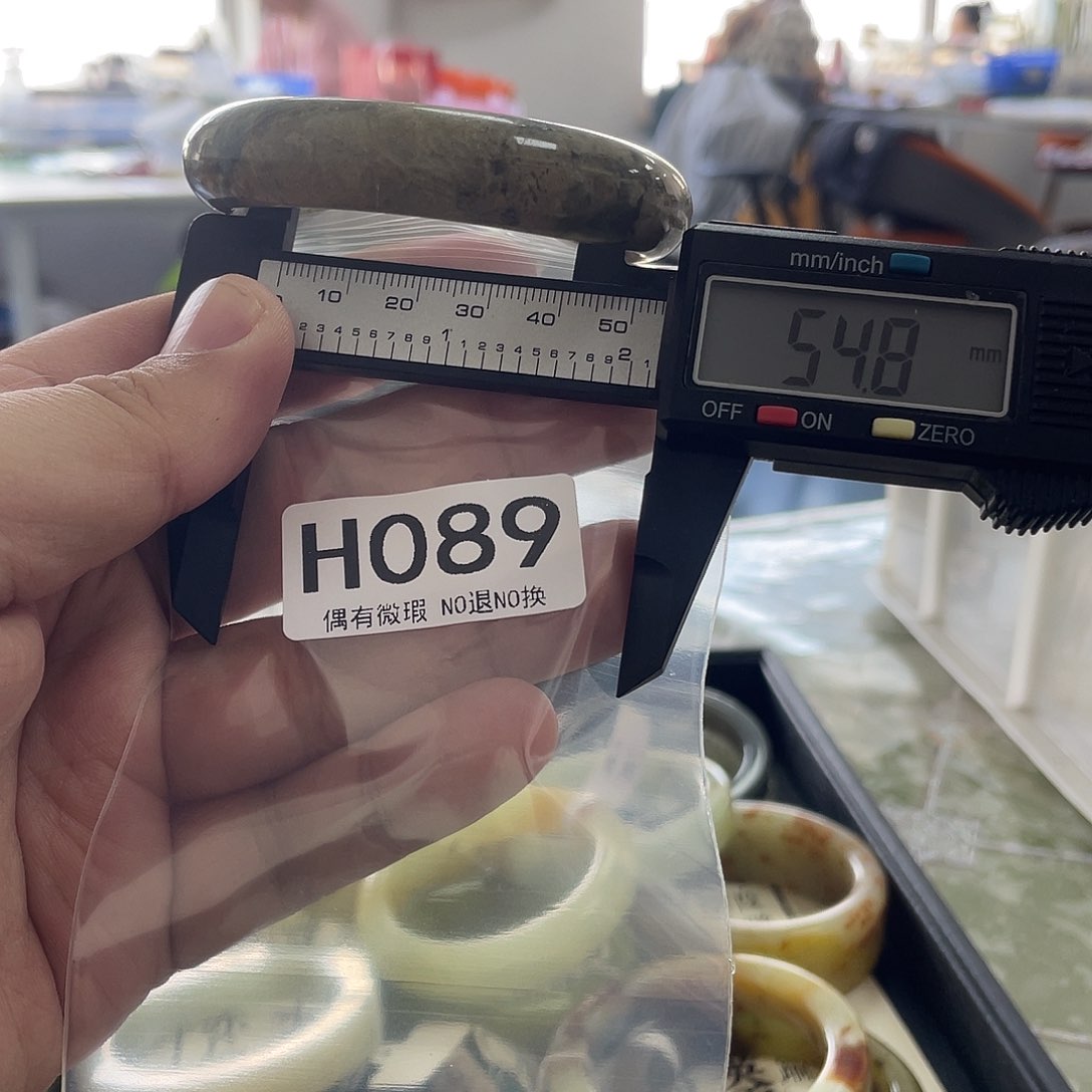 蛇纹石玉未镶嵌发饰