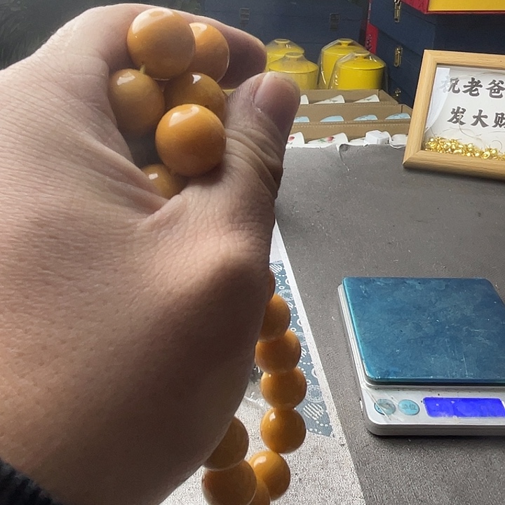 塑料妞皇卡1.6黄色圆珠塑料