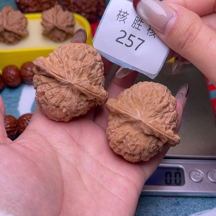 把件文玩核桃南瓜墩46.257