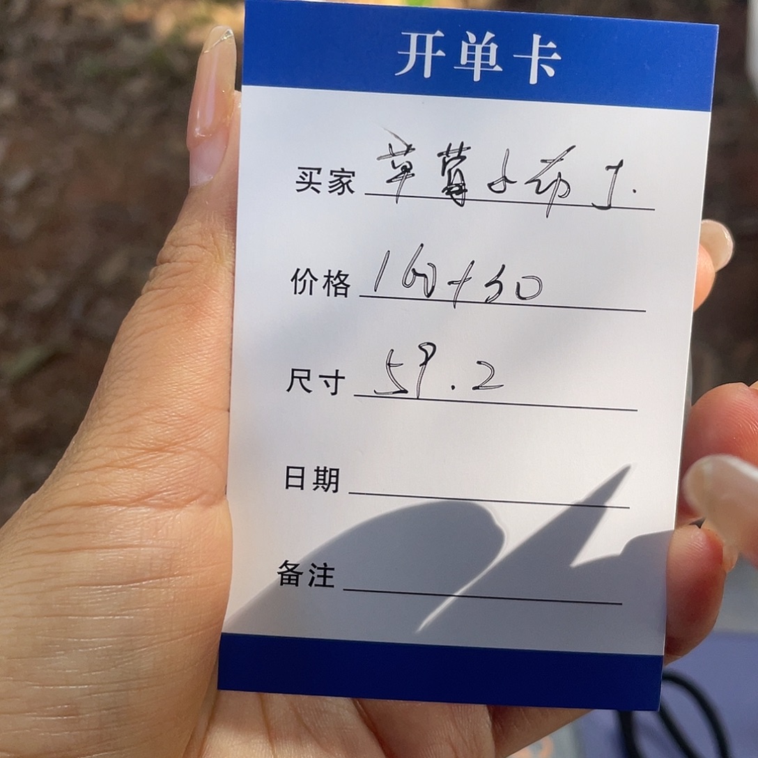 ****₄非金属所见皆所得