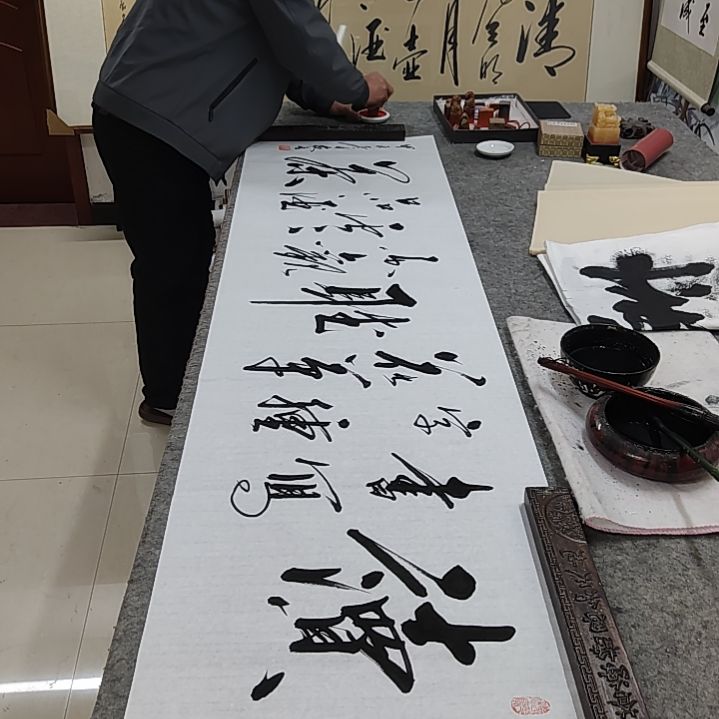 书法书法协会作品