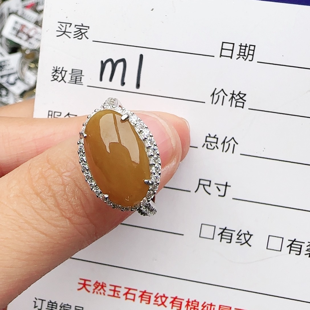 银S925镶嵌戒指翡翠秋**T戒指