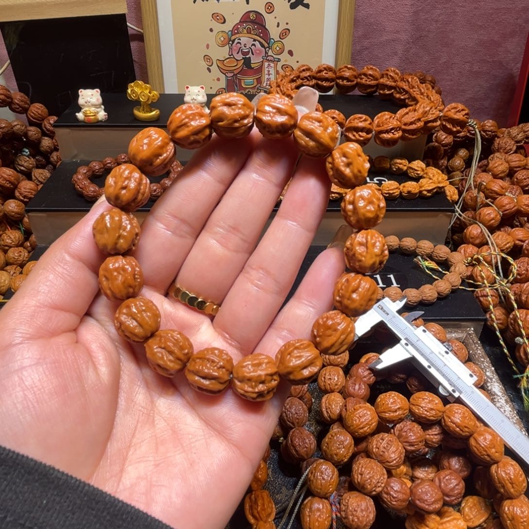 她***文玩核桃手串精品