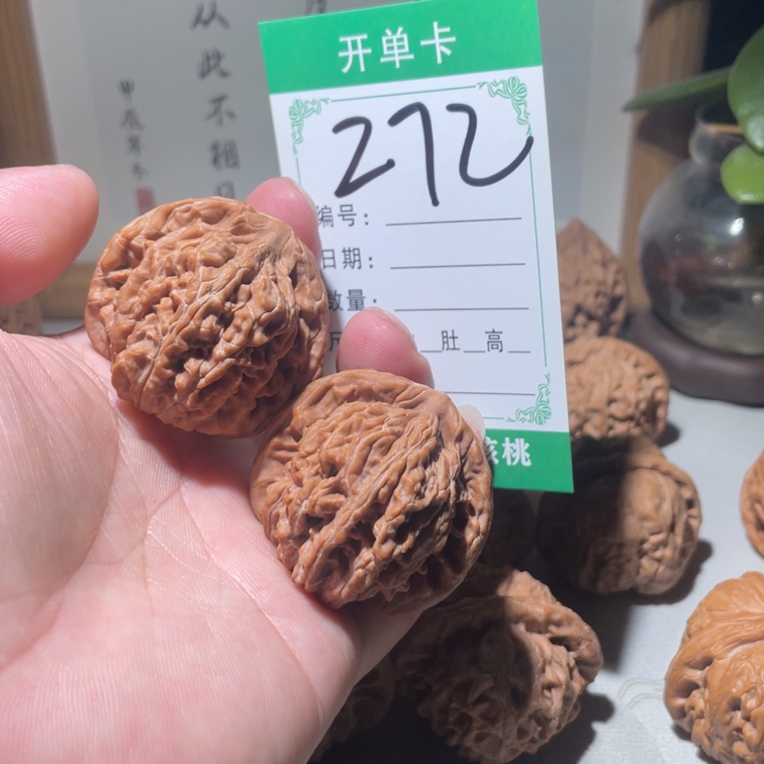 文玩核桃吊坠！*四座楼