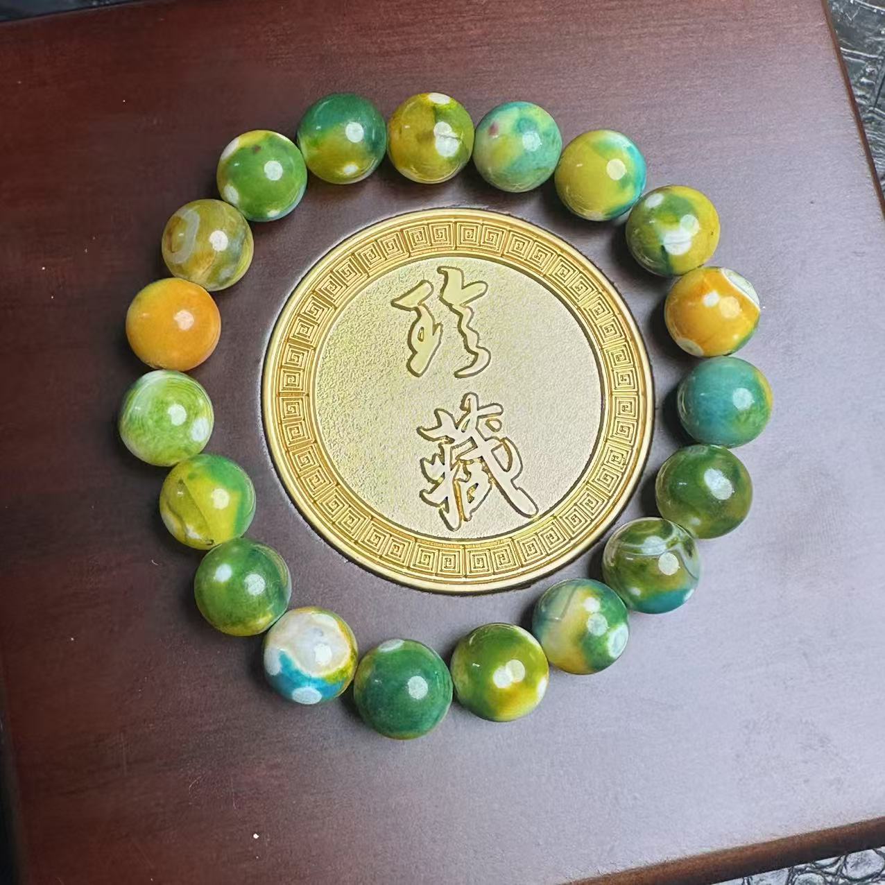 【百世璀璨 尽耀光芒】泰坦绿源手串JS02