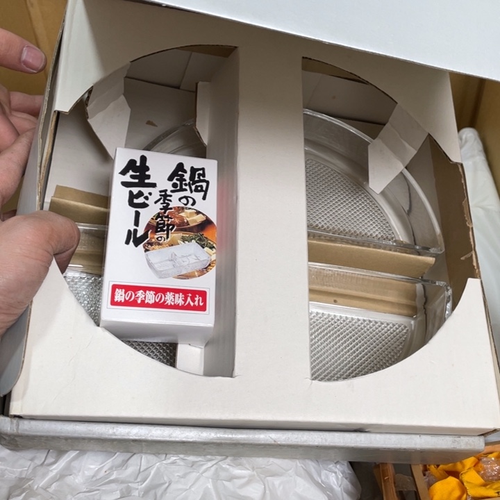 溢***京都瓷坊中古物品一物一件喜欢拍下