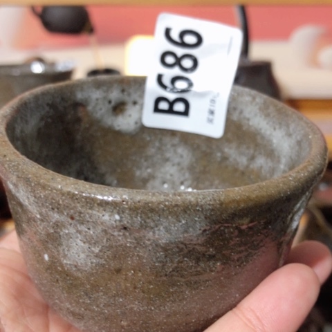 清*丸木有一点点的小姐姐