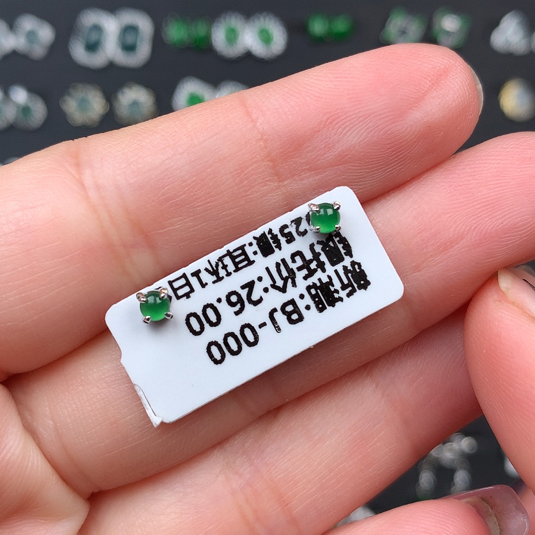 翡翠银S925镶嵌耳饰
