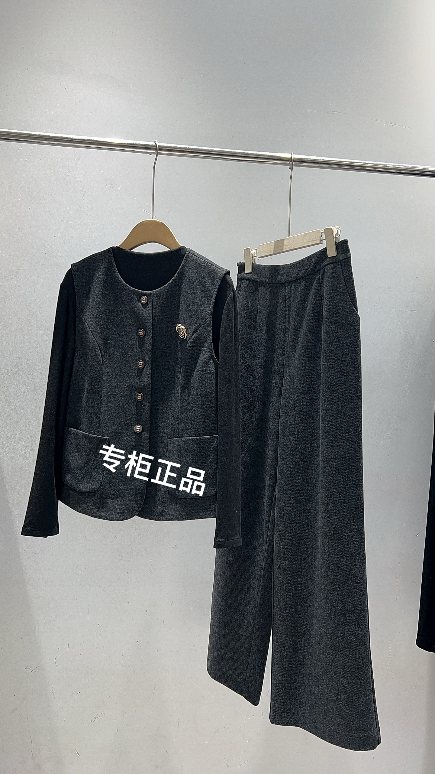 秋季时尚女装老钱风复古马甲高腰直筒裤套装高档气质百搭039