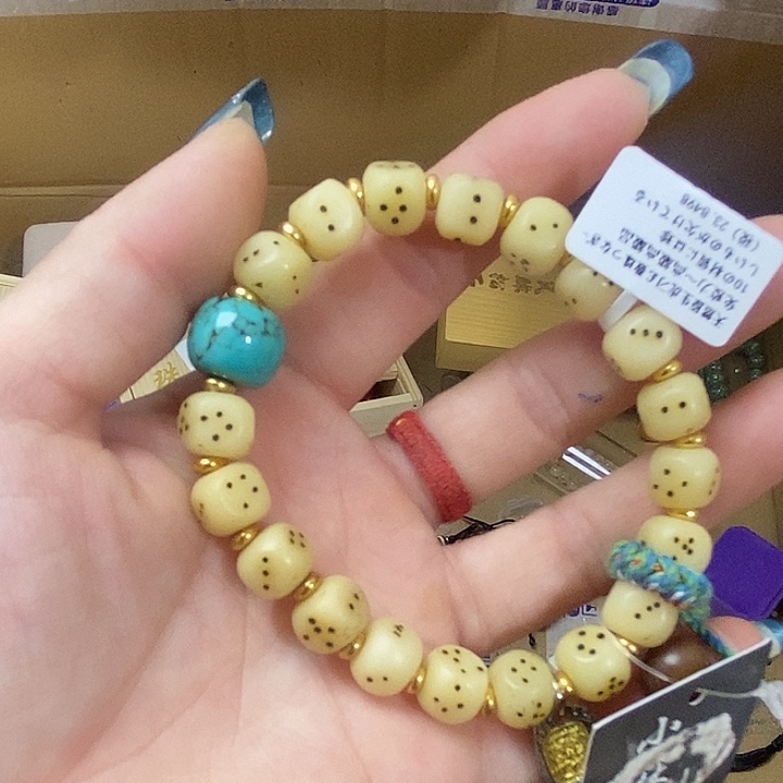 ****࿐大叶紫檀（黑酸枝木类）