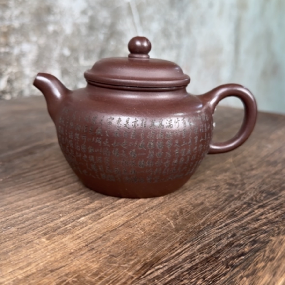 【闪购商品】茶壶紫砂紫砂茶具