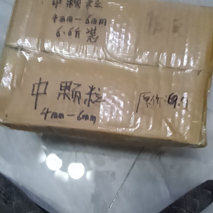 一***缘兰菌颗粒中颗粒6.6斤装