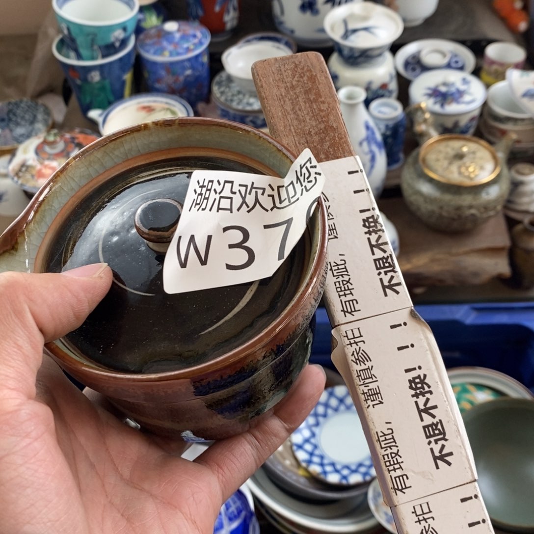 加***人瓷器的时候我也是醉