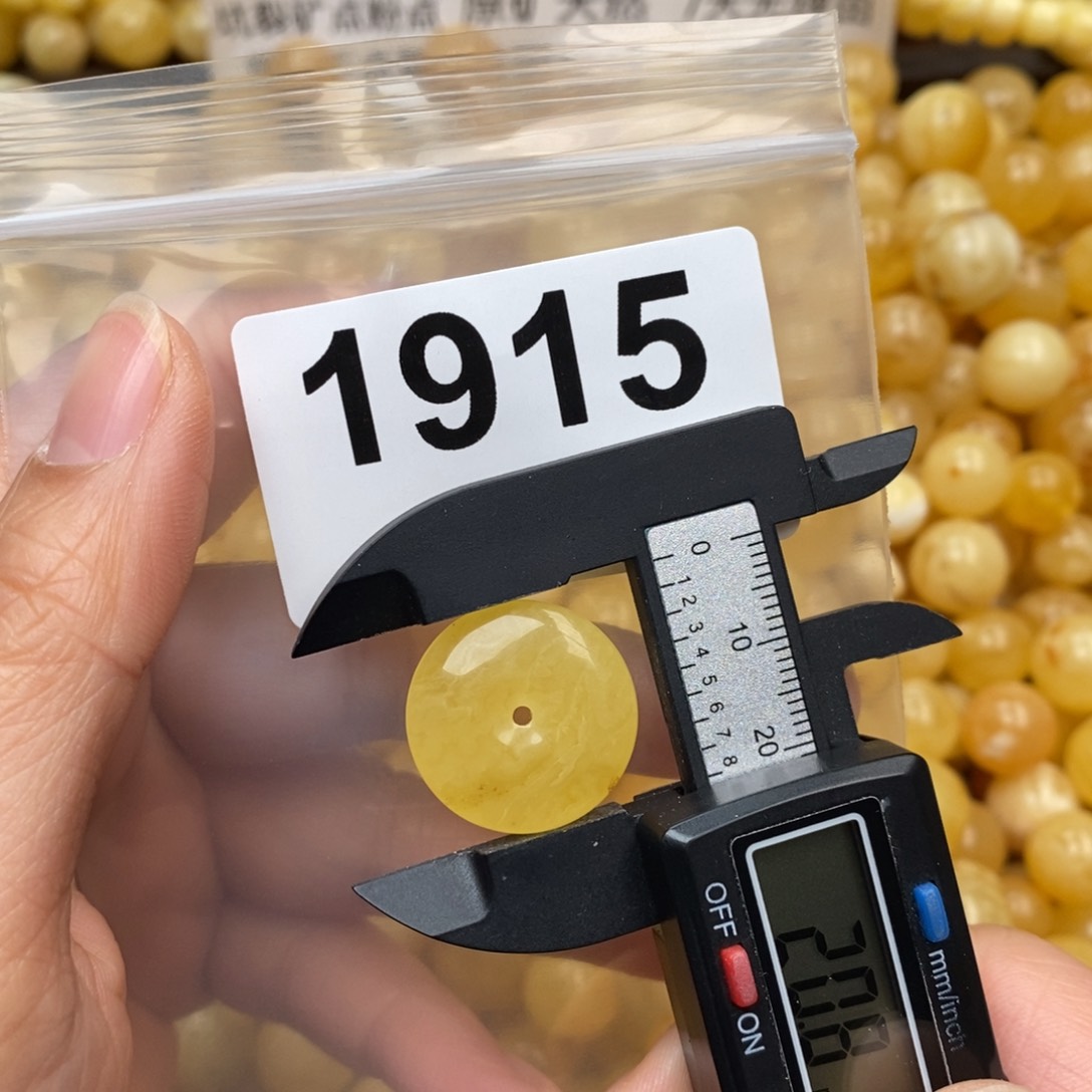 琥珀珠宝奇石未镶嵌