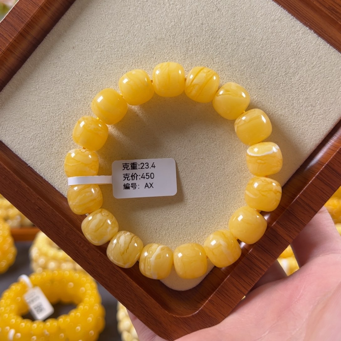 裸石蜜蜡未镶嵌13mm焦皮奶橘满蜡虎皮纹老型ax