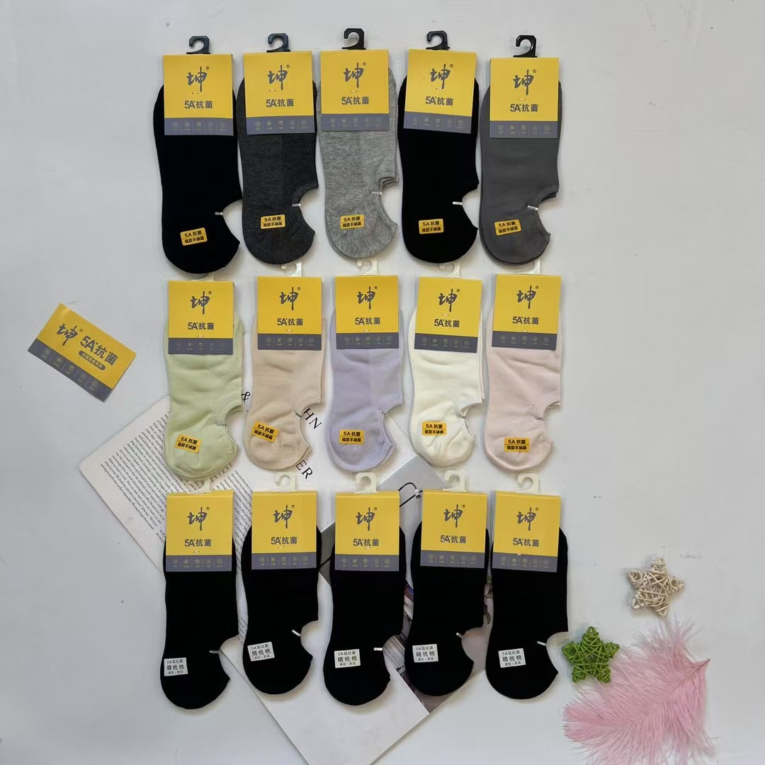 新款坤澳精梳棉浅口船袜硅胶不掉跟男女黑白彩色