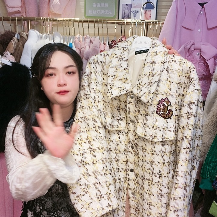 【闪购商品】挂脖款