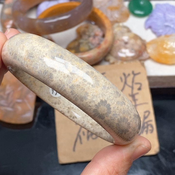 硅化珊瑚（珊瑚玉）手镯（开口镯）未镶嵌58.7