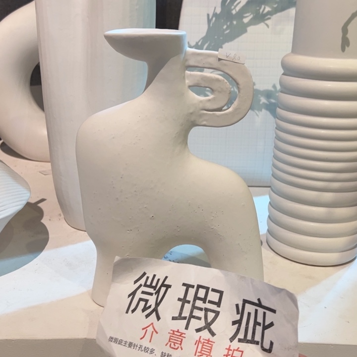 摆件今天就去看了