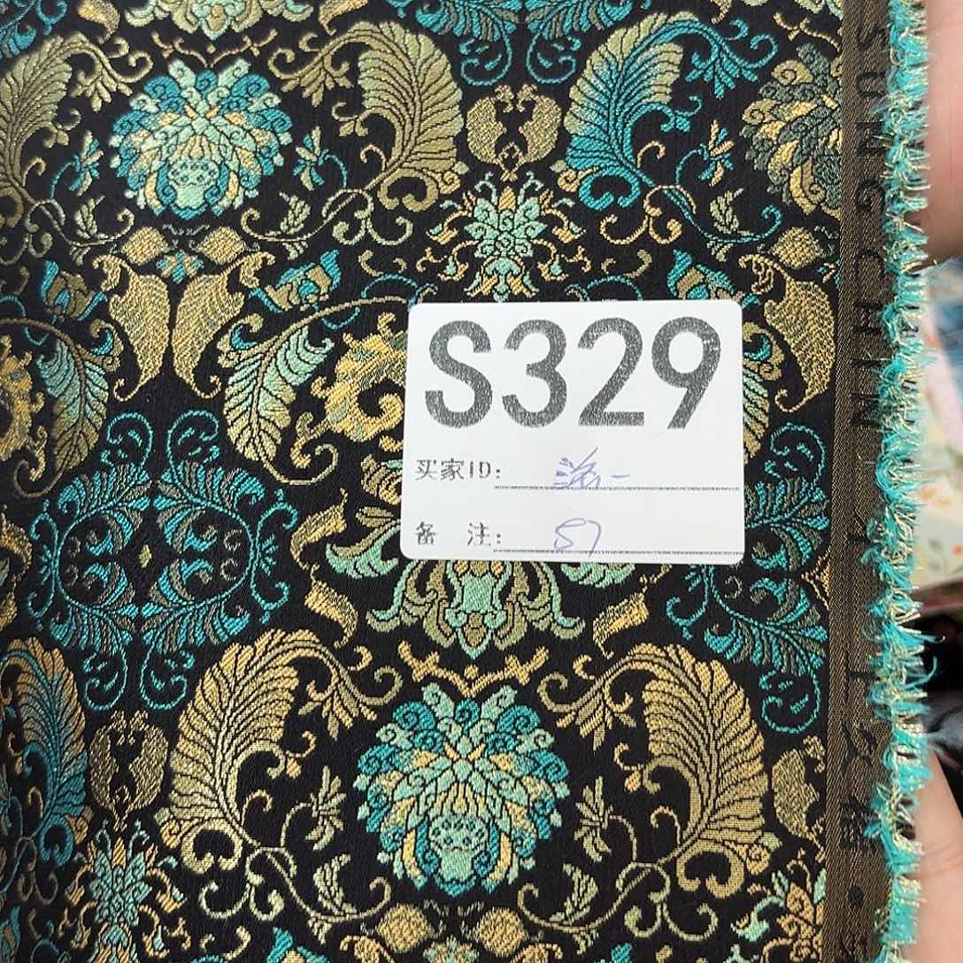 洛***一宋锦329#ttfgfgggg