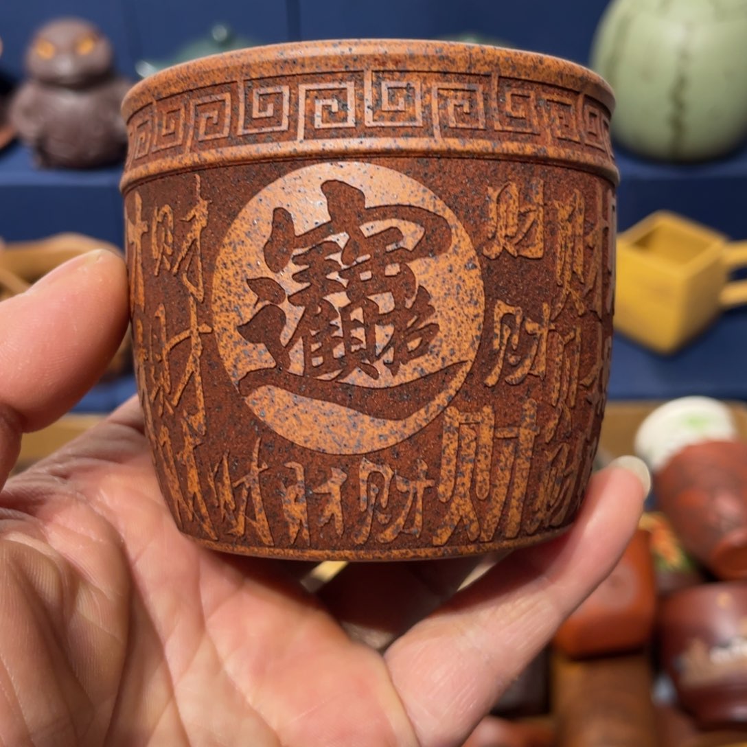 原矿紫砂手工主人杯