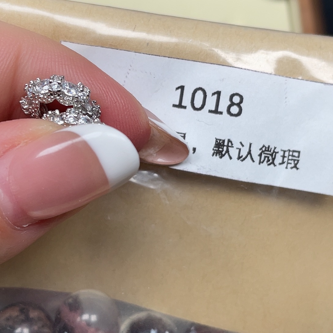 用***7未镶嵌水晶珠宝半成品