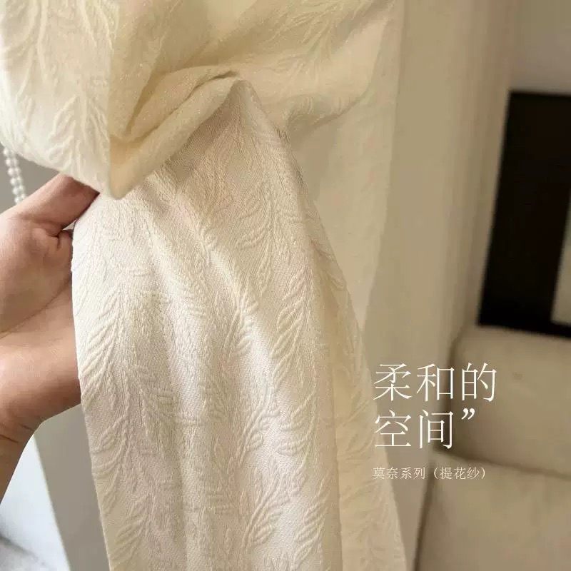 莫奈纱法式复古浮雕纱帘客厅卧室飘窗落地窗透光不透人高级感纱帘