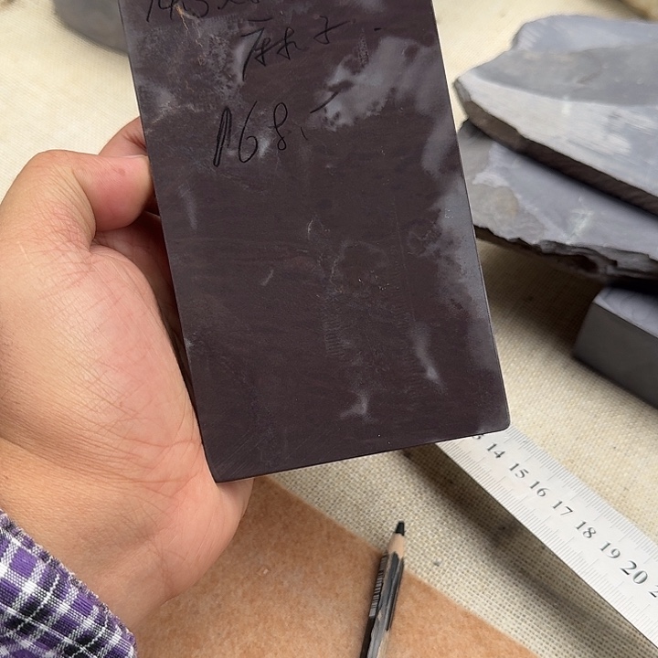 端砚端砚麻子坑平板