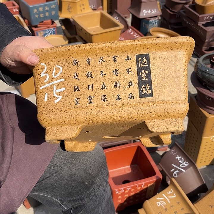 紫砂花盆紫砂等传统