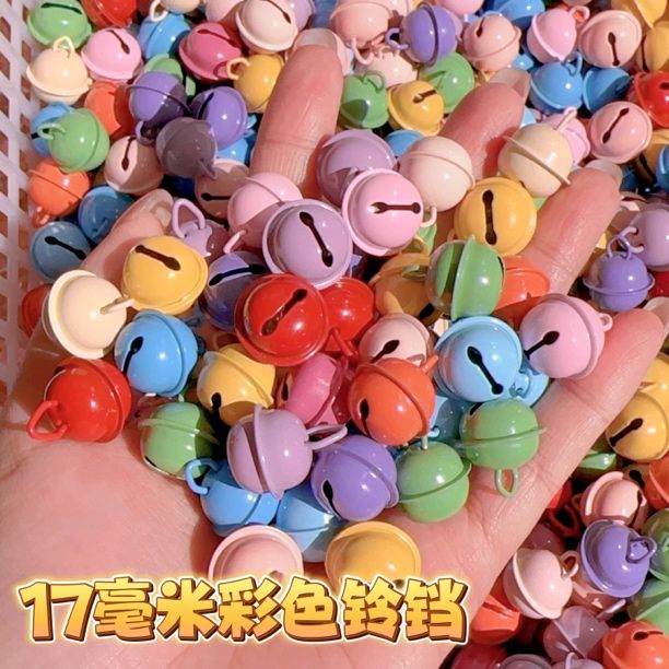  17毫米/22毫米彩色铃铛发饰吊坠diy手工发饰蝴蝶结铃铛配件