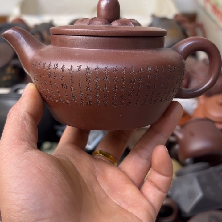 紫砂茶壶紫砂壶微瑕