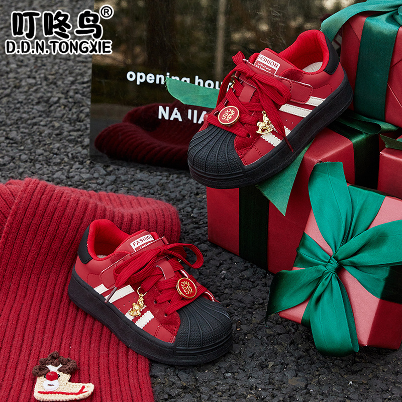 新年除夕女童百搭贝壳鞋2026秋冬男童透气板鞋韩版儿童红色运动鞋