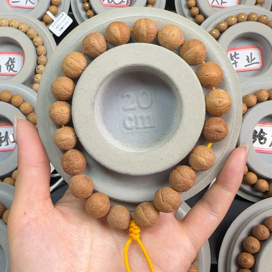 凤眼菩提手串13m 左右