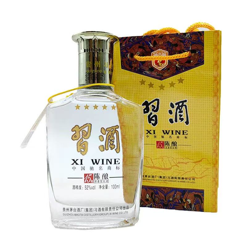 习酒2014年习酒五星十五年陈酿52度100ml*40