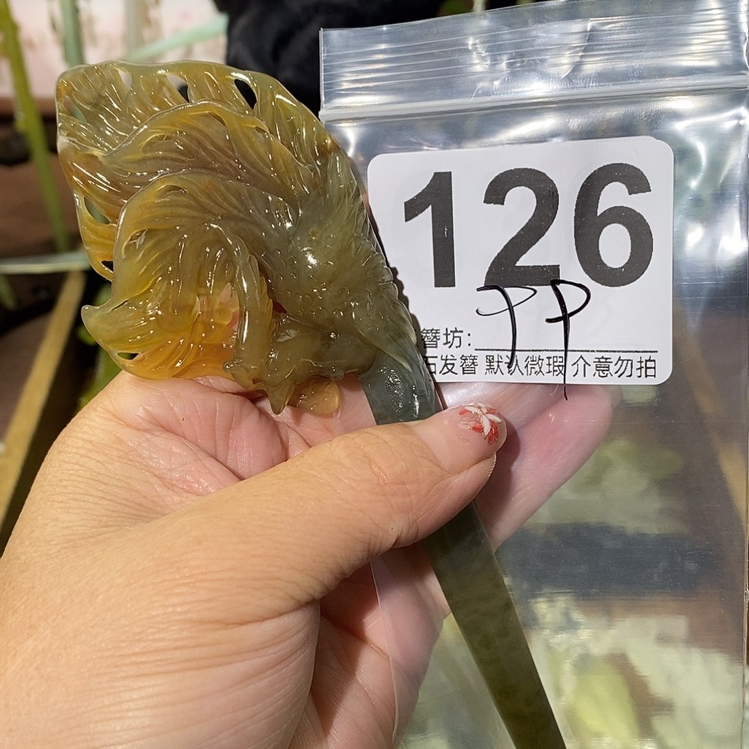 ゛***丶合金蛇纹石玉发饰