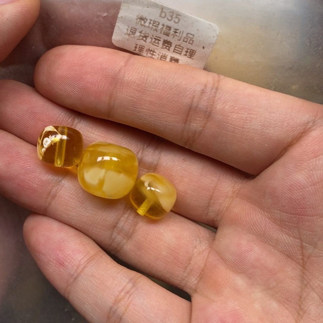 主***～蜜蜡未镶嵌裸石微瑕