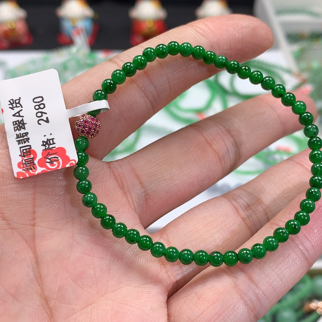 翡翠手链未镶嵌翡翠